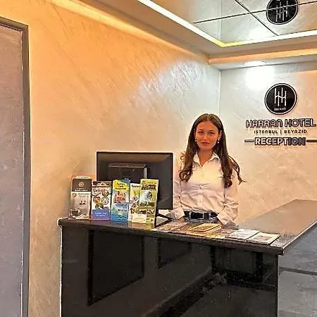 Harran Beyazit ホテル イスタンブール