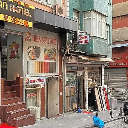 Harran Beyazit 3*